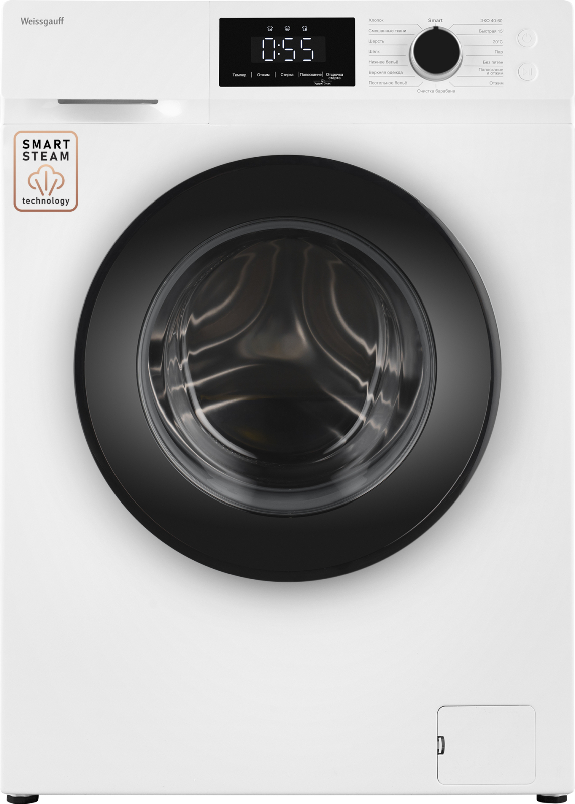 Стиральная машина Weissgauff WM 45106 Steam