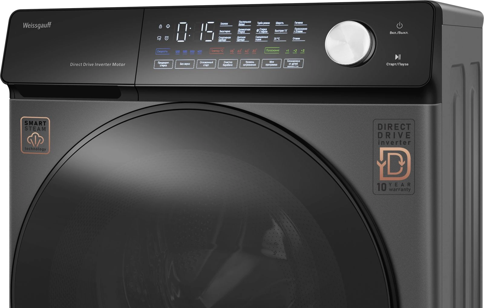 Стиральная машина Weissgauff WM 45126 Steam Direct Drive Deep, фото 8