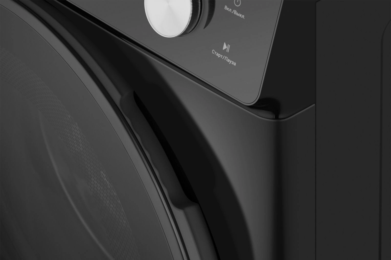 Стиральная машина Weissgauff WM 45126 Steam Direct Drive, фото 11