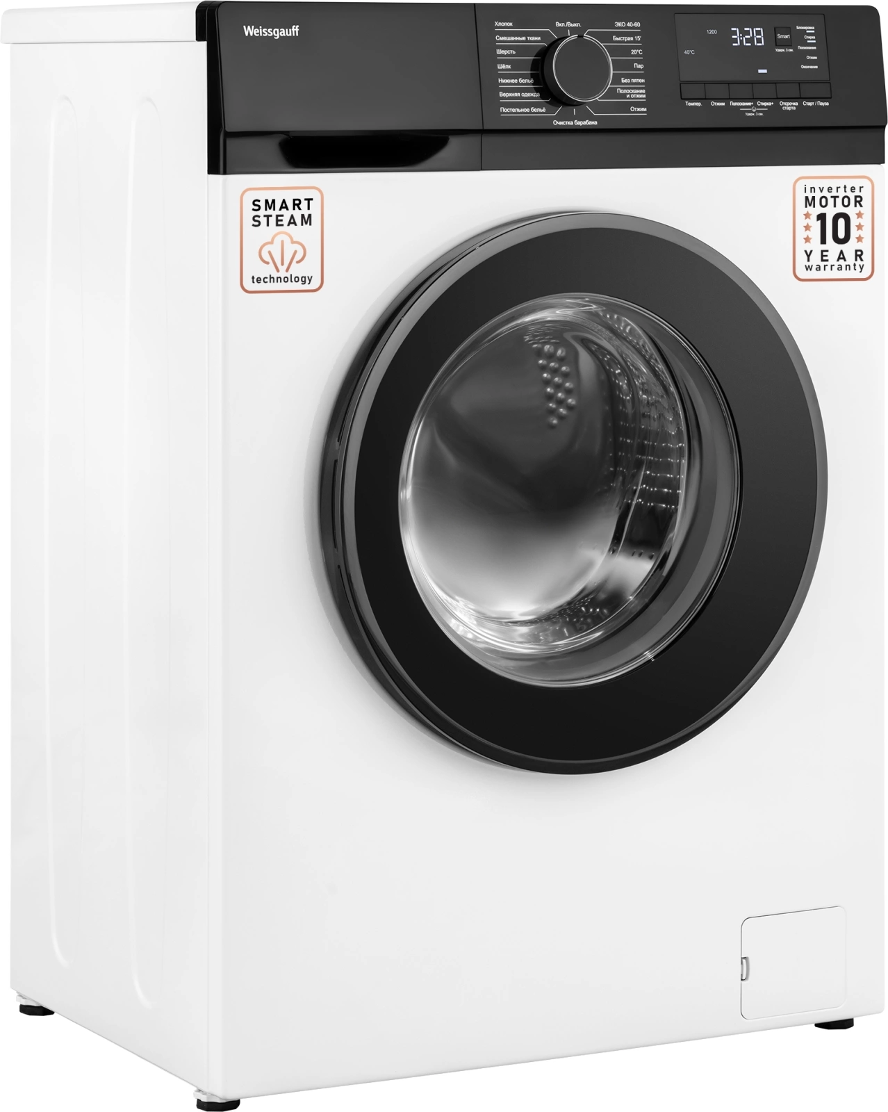 Стиральная машина Weissgauff WM 45127 DC Inverter Steam, фото 3