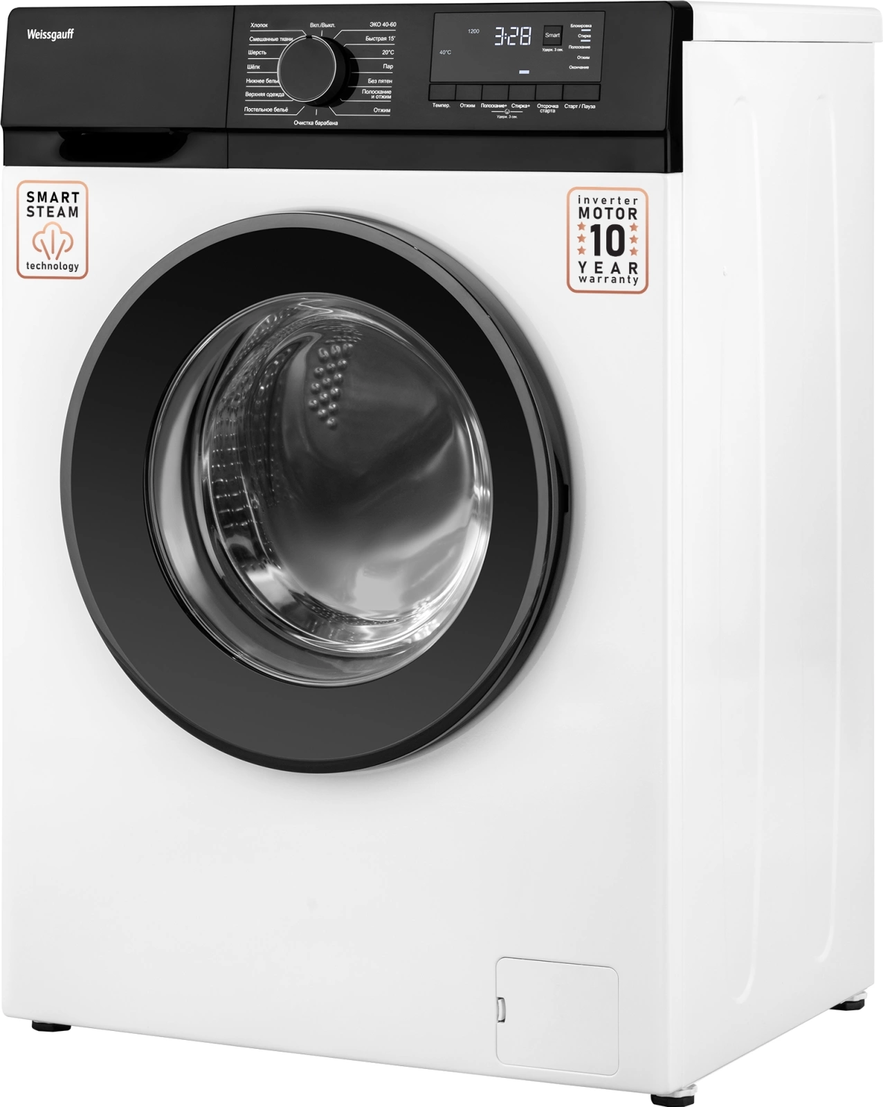 Стиральная машина Weissgauff WM 45127 DC Inverter Steam, фото 4