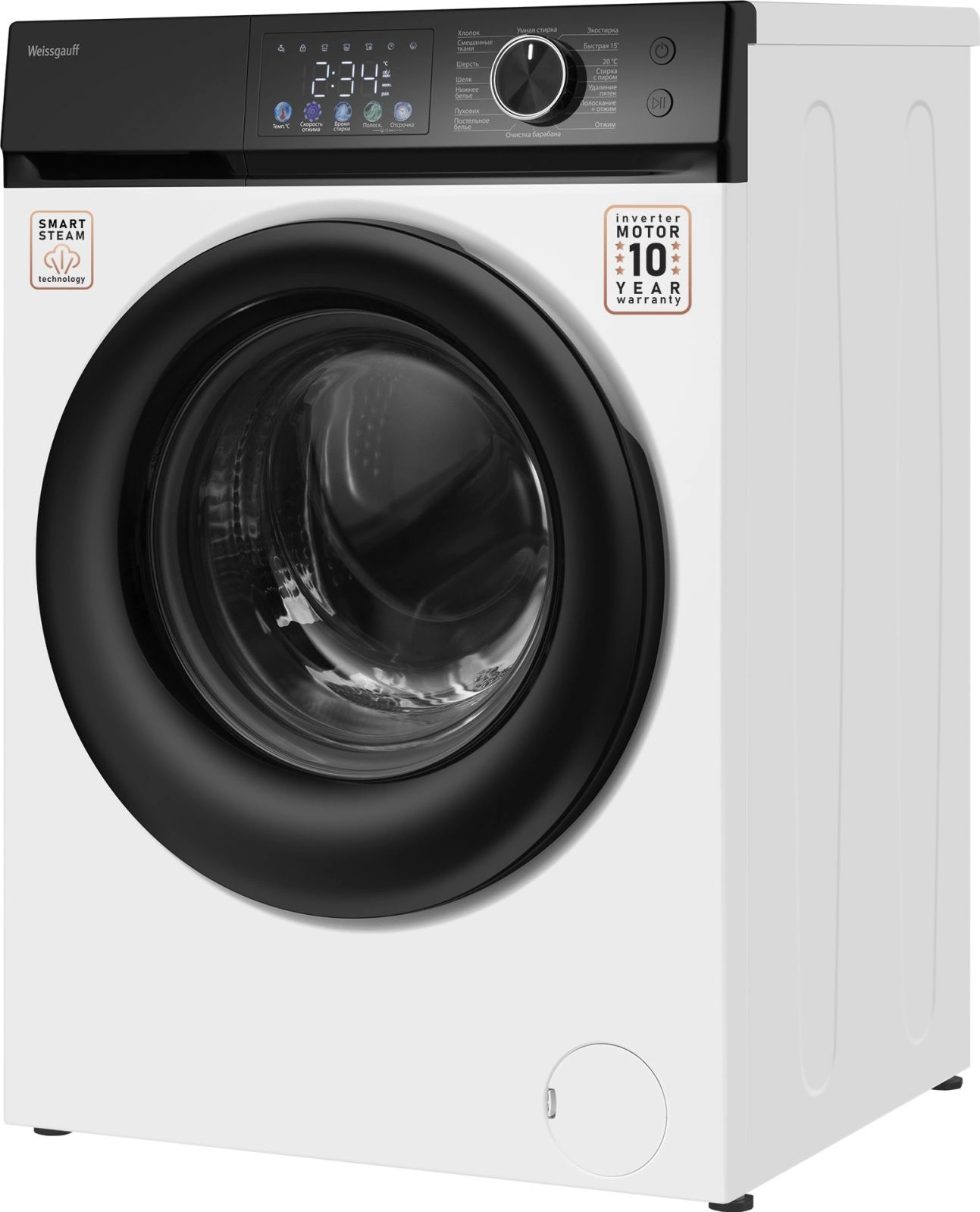 Стиральная машина Weissgauff WM 45127 Inverter Steam Color Touch, фото 4