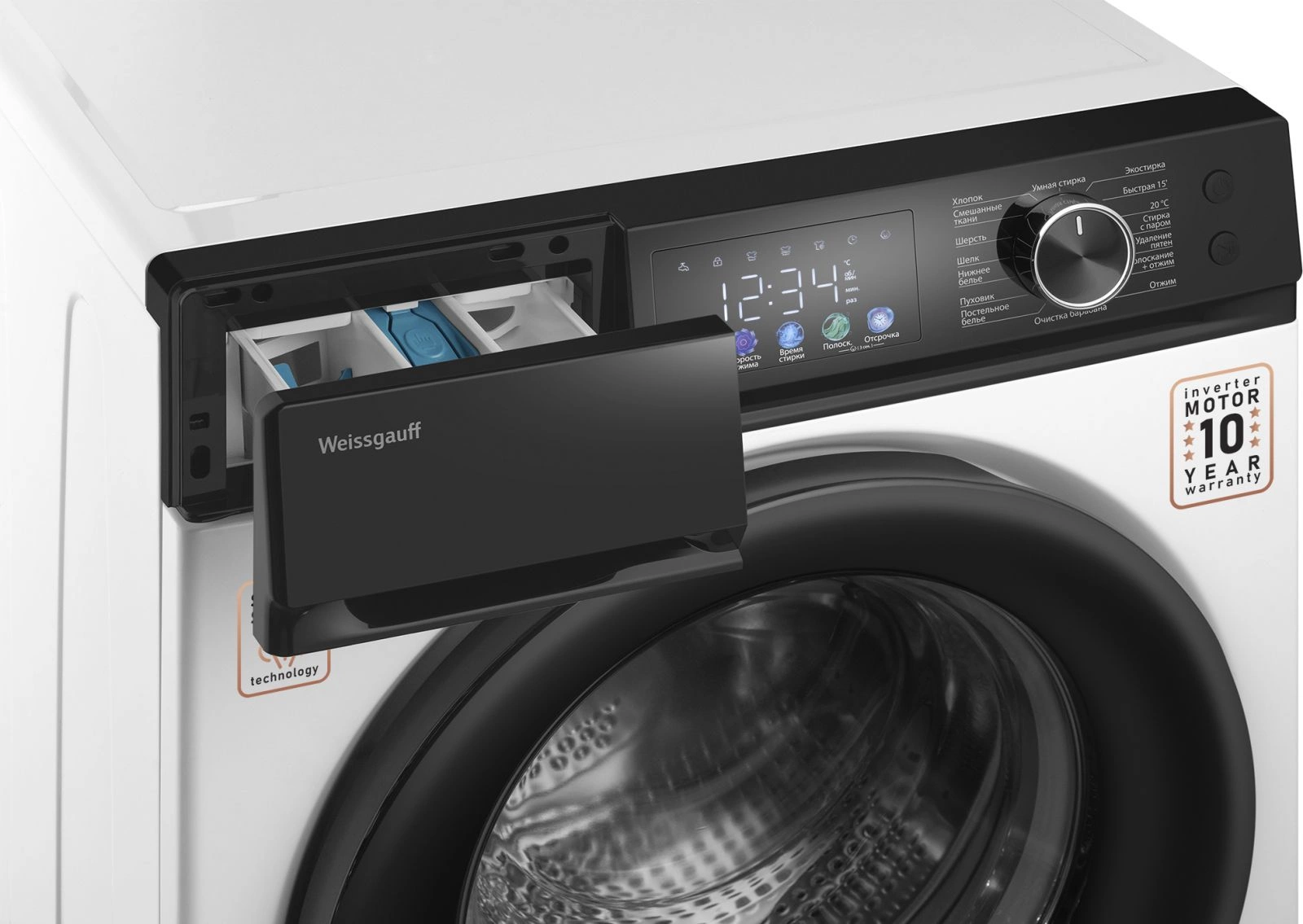 Стиральная машина Weissgauff WM 45127 Inverter Steam Color Touch, фото 8