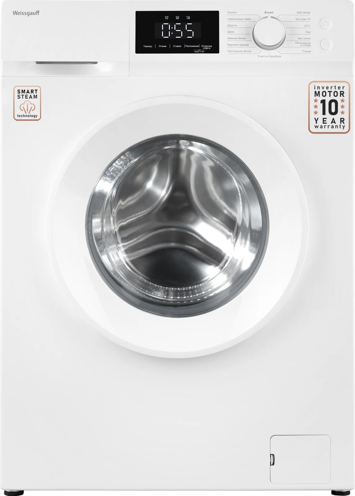 Стиральная машина Weissgauff WM 45127 Inverter Steam Touch, превью следующего фото
