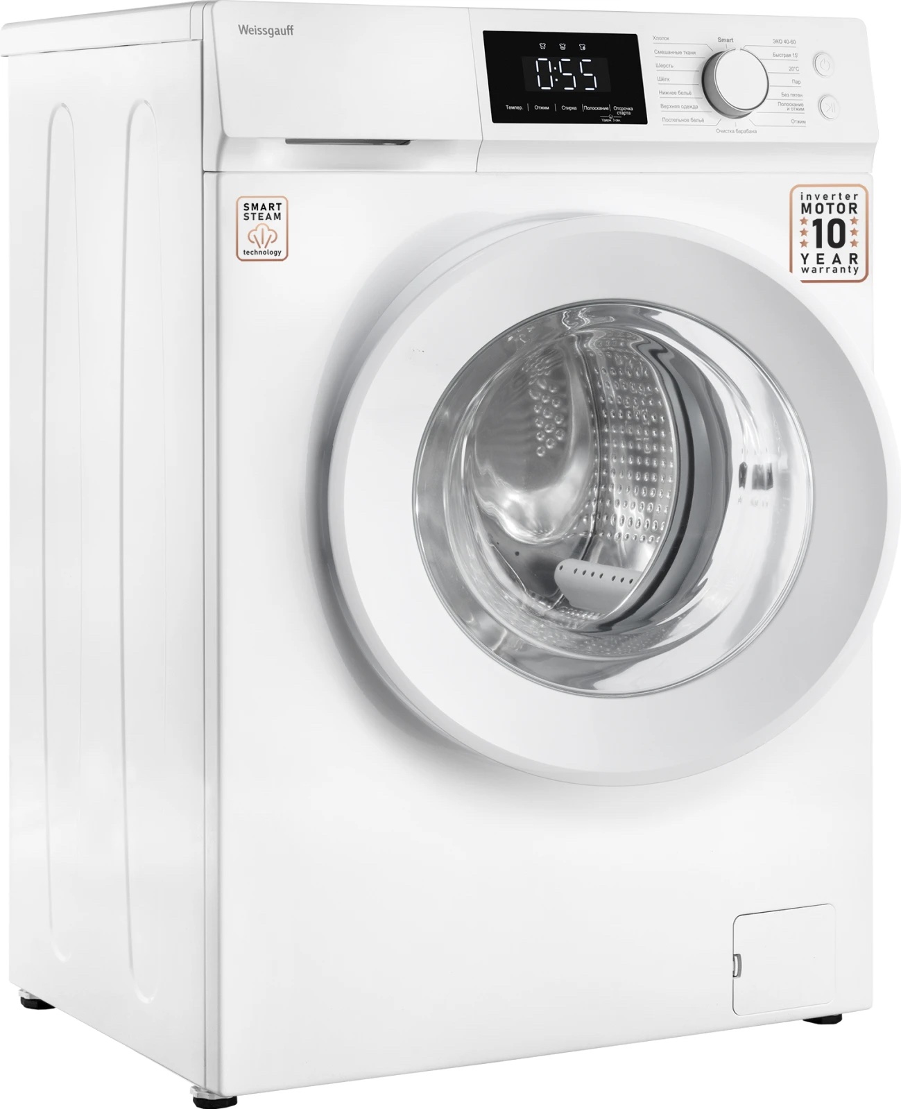 Стиральная машина Weissgauff WM 45127 Inverter Steam Touch, фото 4