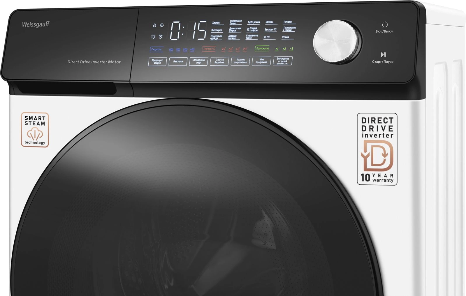Стиральная машина Weissgauff WM 45127 Steam Direct Drive, фото 8