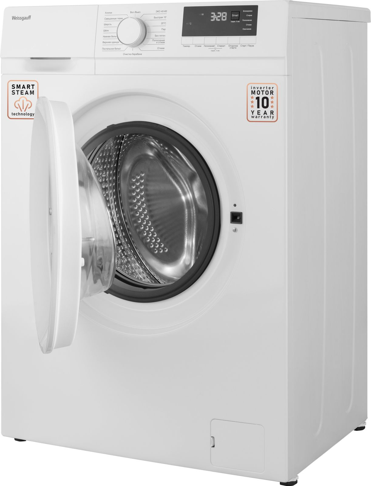 Стиральная машина Weissgauff WM 46127 DC Inverter Steam, фото 6