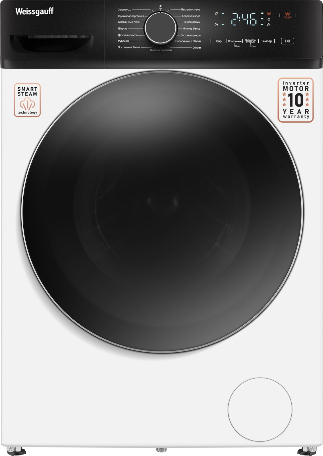 Стиральная машина Weissgauff WM 4627 Touch Inverter Steam, фото 2