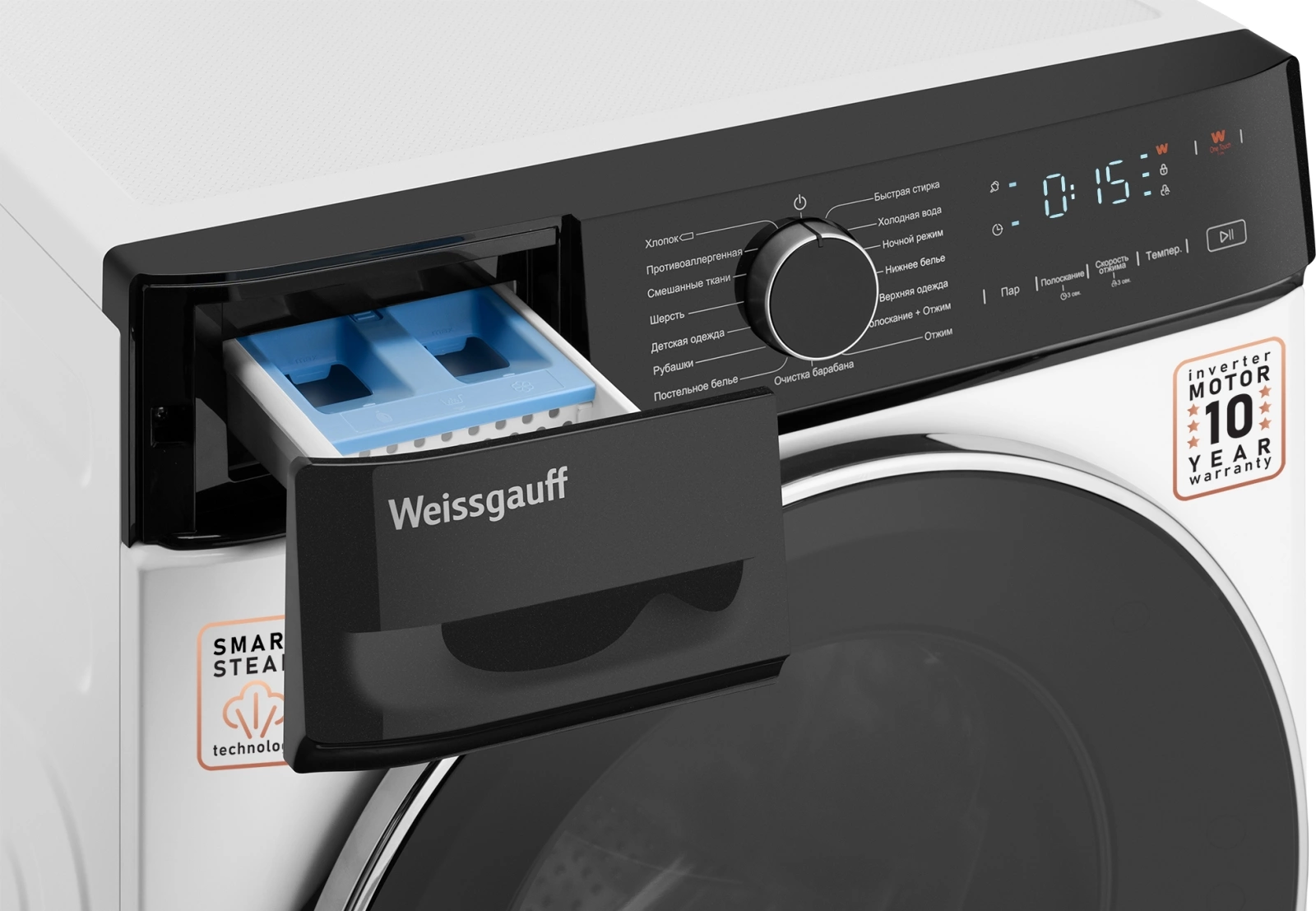 Стиральная машина Weissgauff WM 4627 Touch Inverter Steam, фото 8