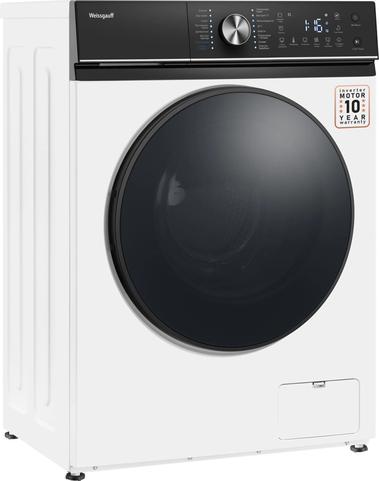 Стиральная машина Weissgauff WM 47147 DC Inverter Steam, превью предыдущего фото