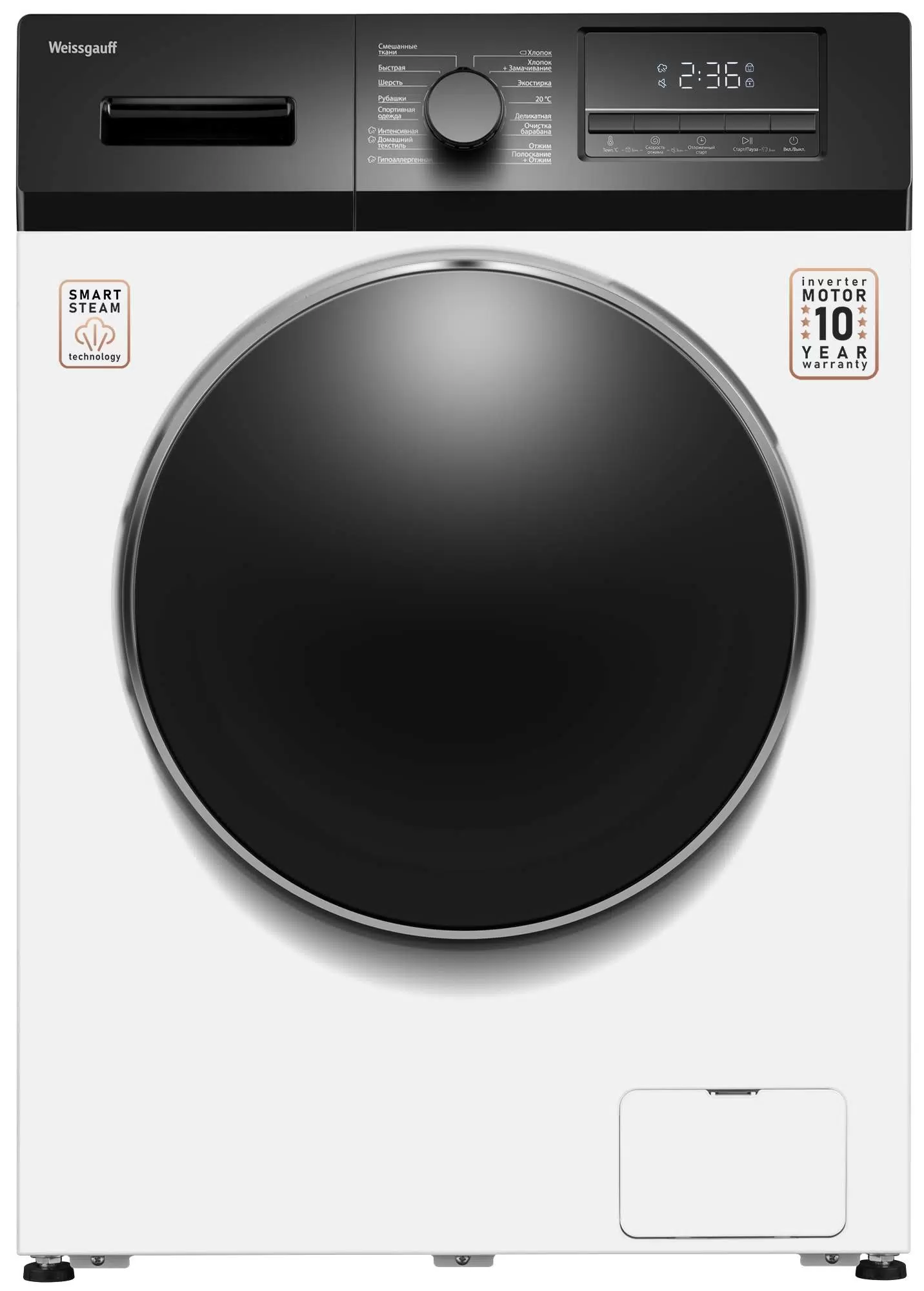 Стиральная машина Weissgauff WM 47814 Inverter Steam