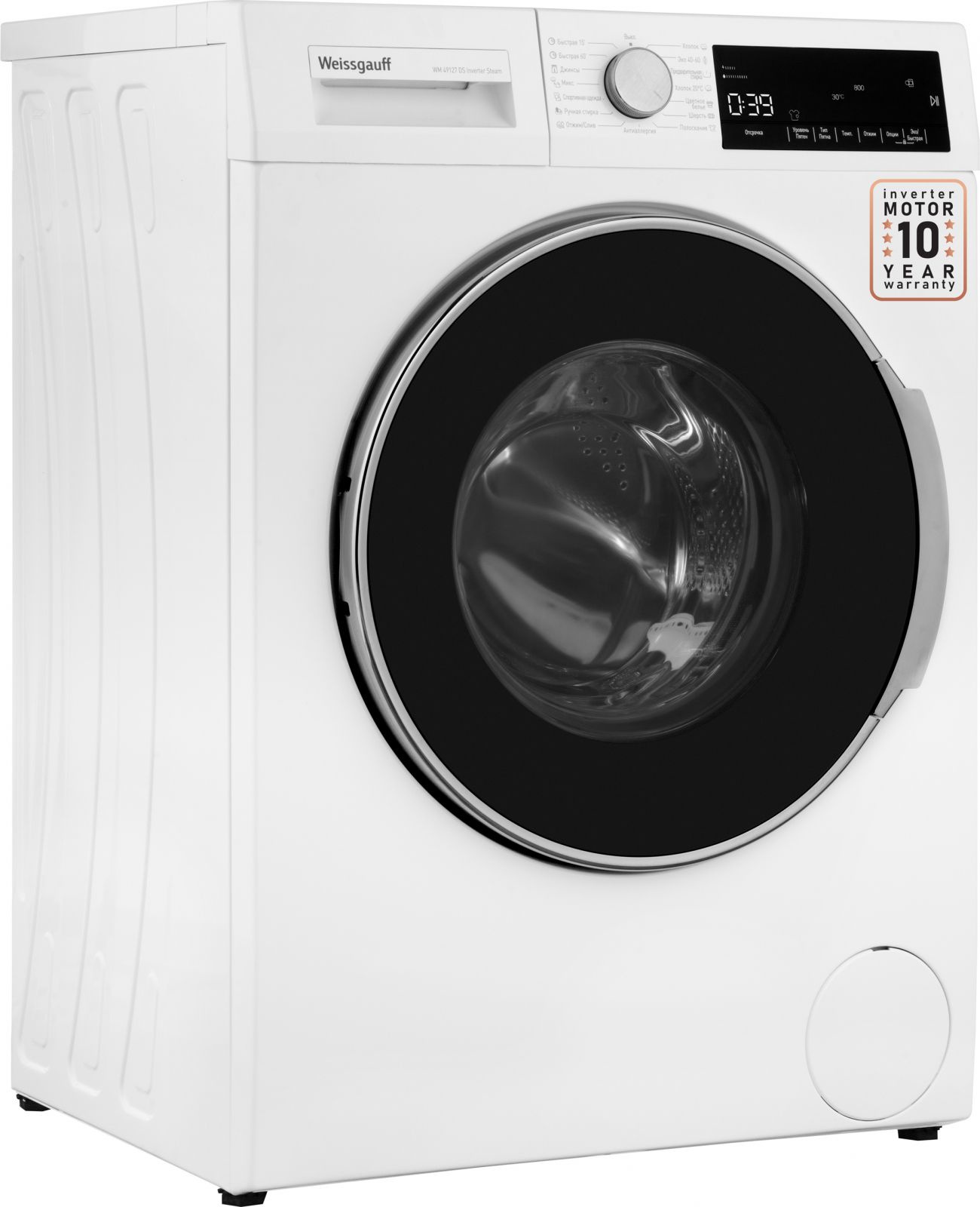 Стиральная машина Weissgauff WM 49127 DS Inverter Steam, фото 4