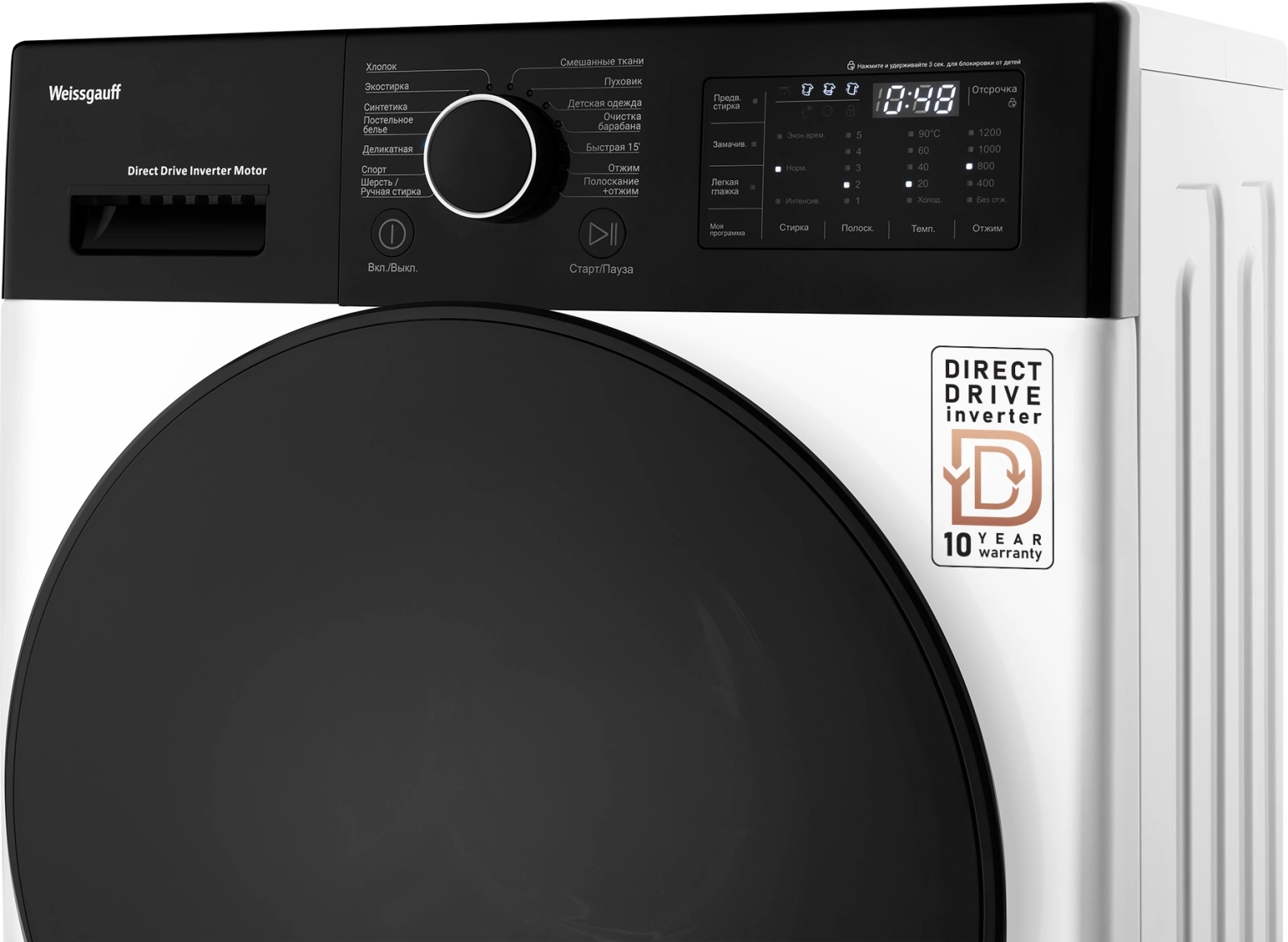 Стиральная машина Weissgauff WM 4926 Direct Drive Inverter, фото 8