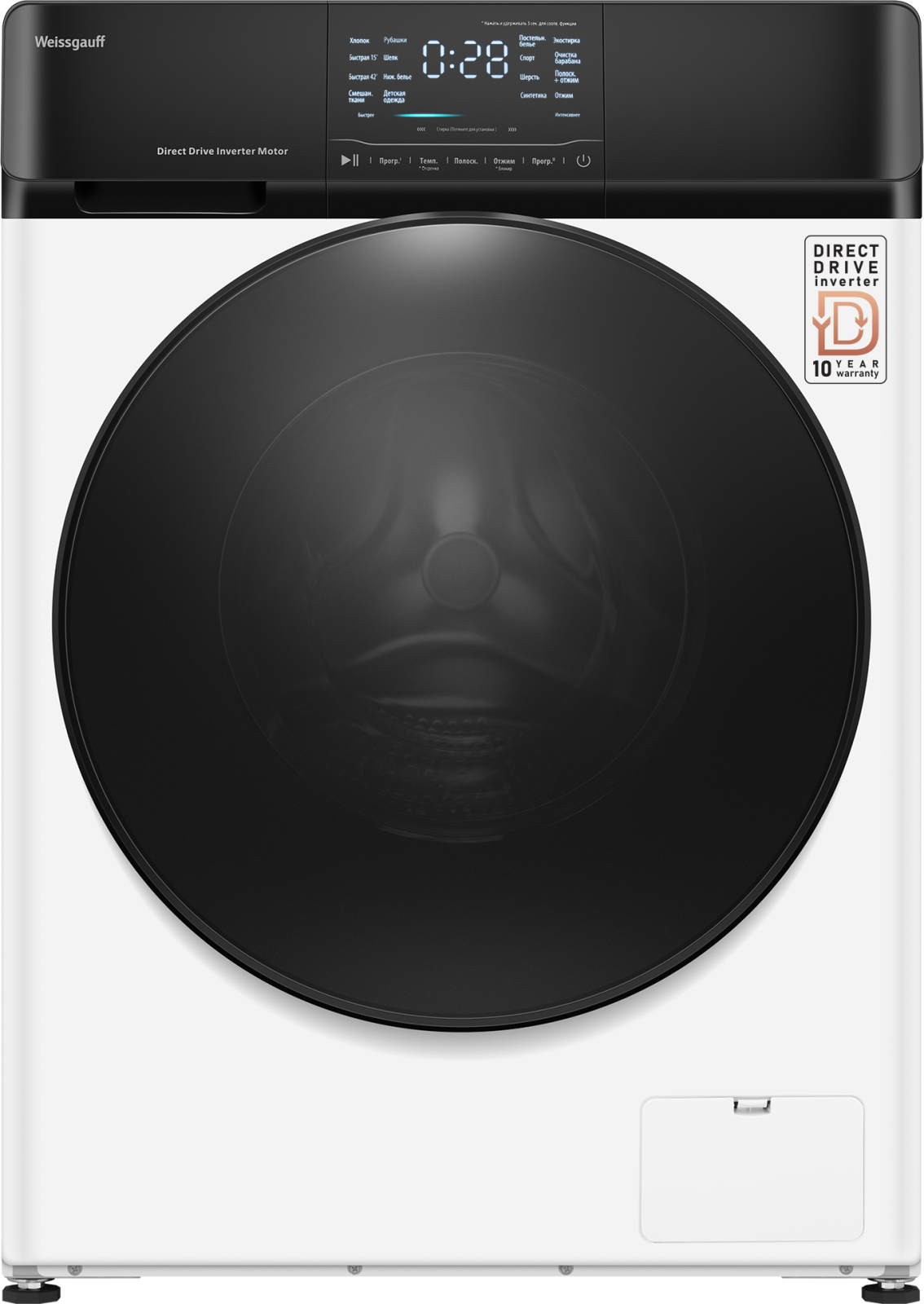Стиральная машина Weissgauff WM 4927 Direct Drive Inverter Premium