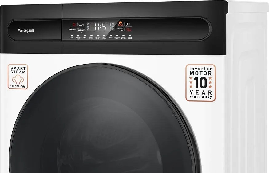 Стиральная машина Weissgauff WM 49411 Inverter Steam, фото 8