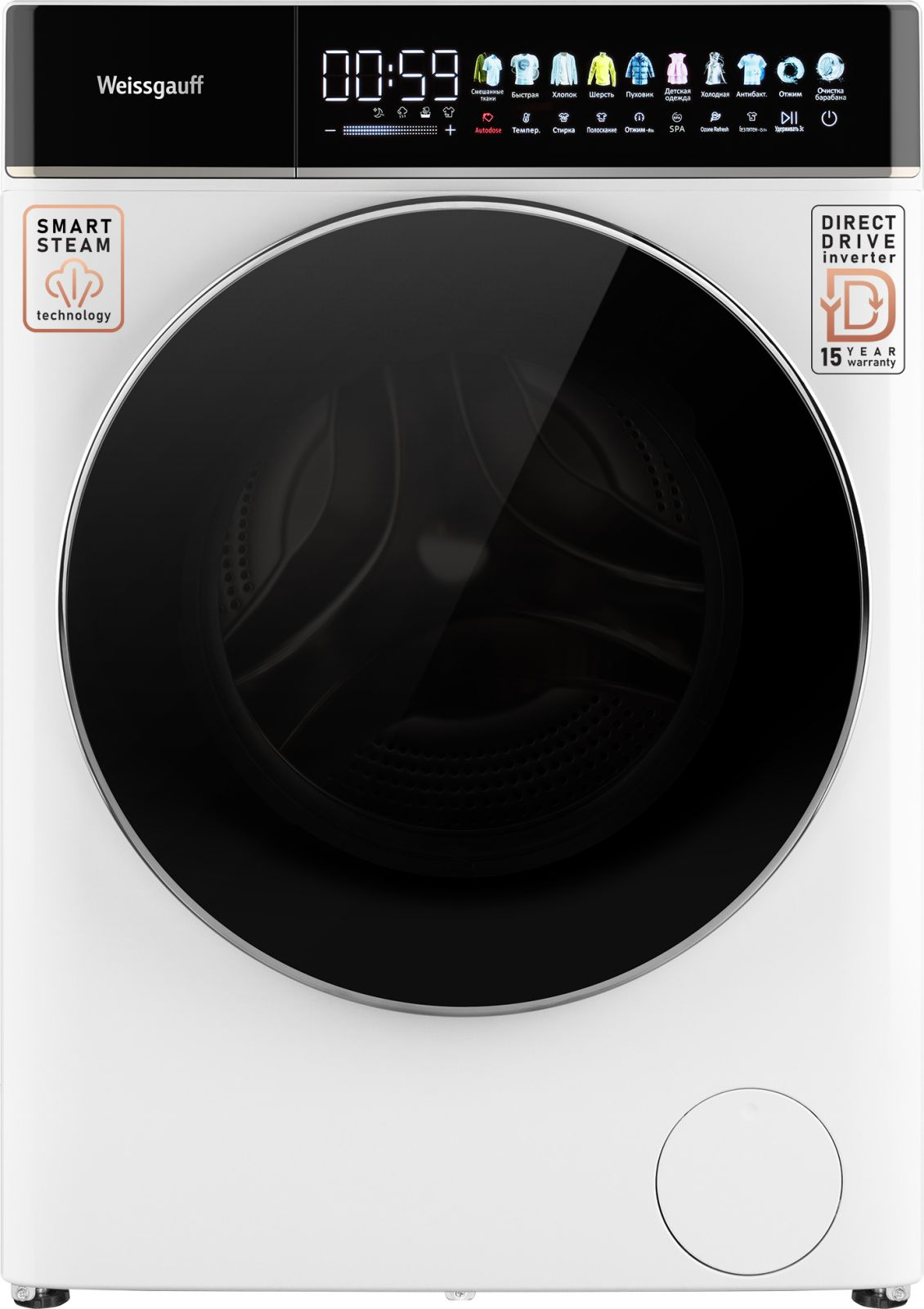 Стиральная машина Weissgauff WM 58411 Premium, фото 2