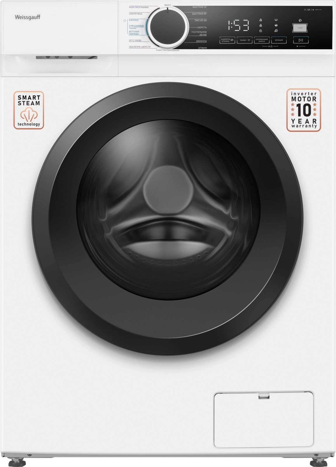 Стиральная машина Weissgauff WM 591412 Inverter Steam