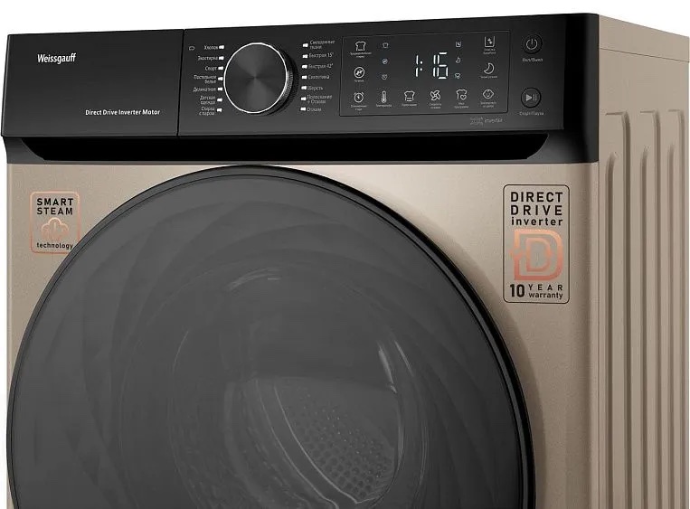 Стиральная машина Weissgauff WM 59411 Direct Drive Inverter Steam Champagne, фото 7