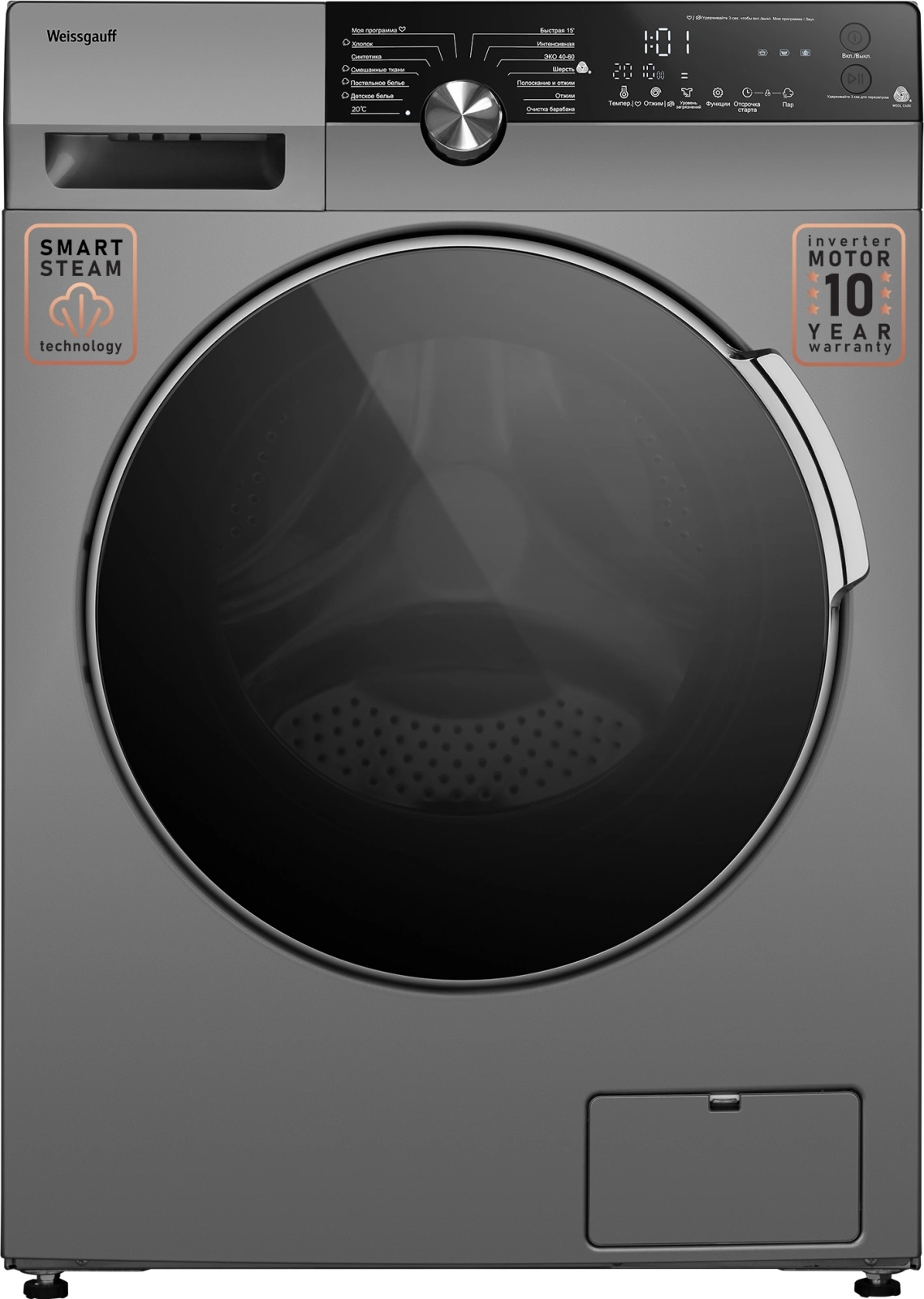 Стиральная машина Weissgauff WM 59412 DC Inverter, фото 2