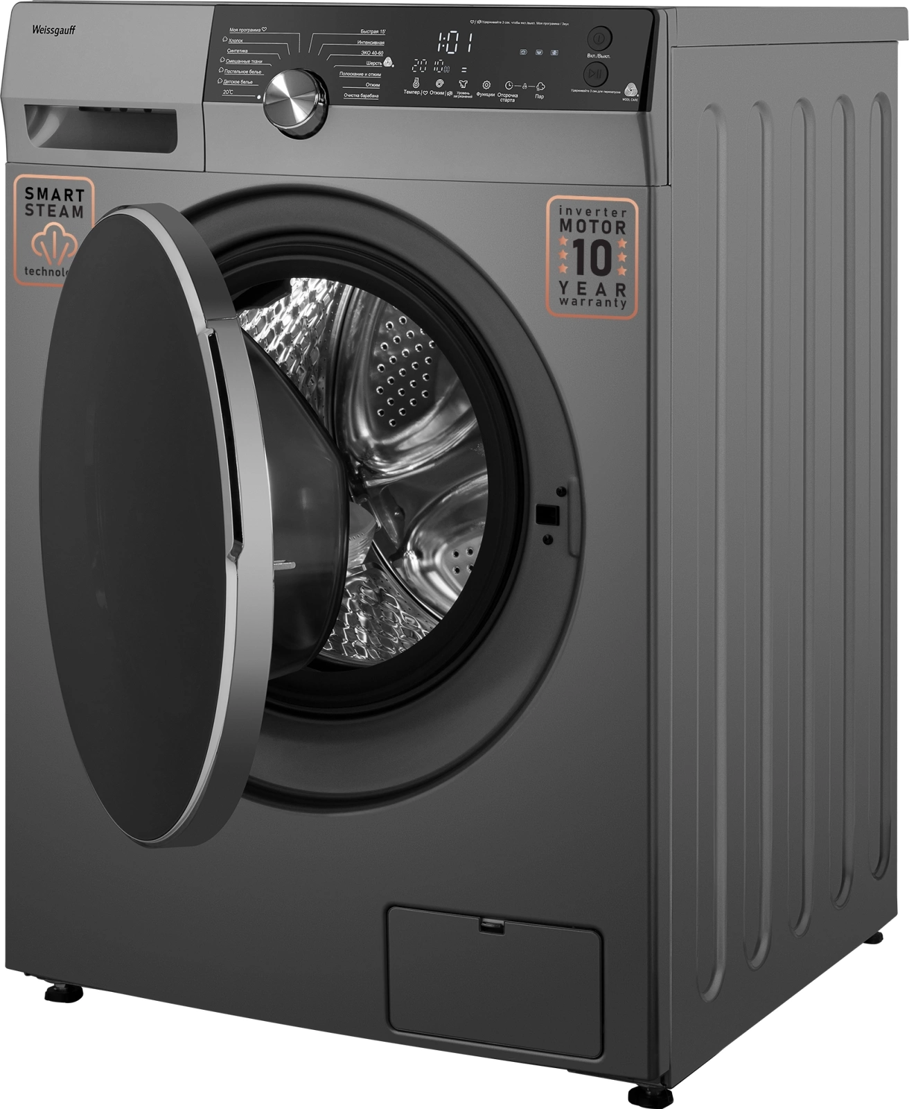 Стиральная машина Weissgauff WM 59412 DC Inverter, фото 6