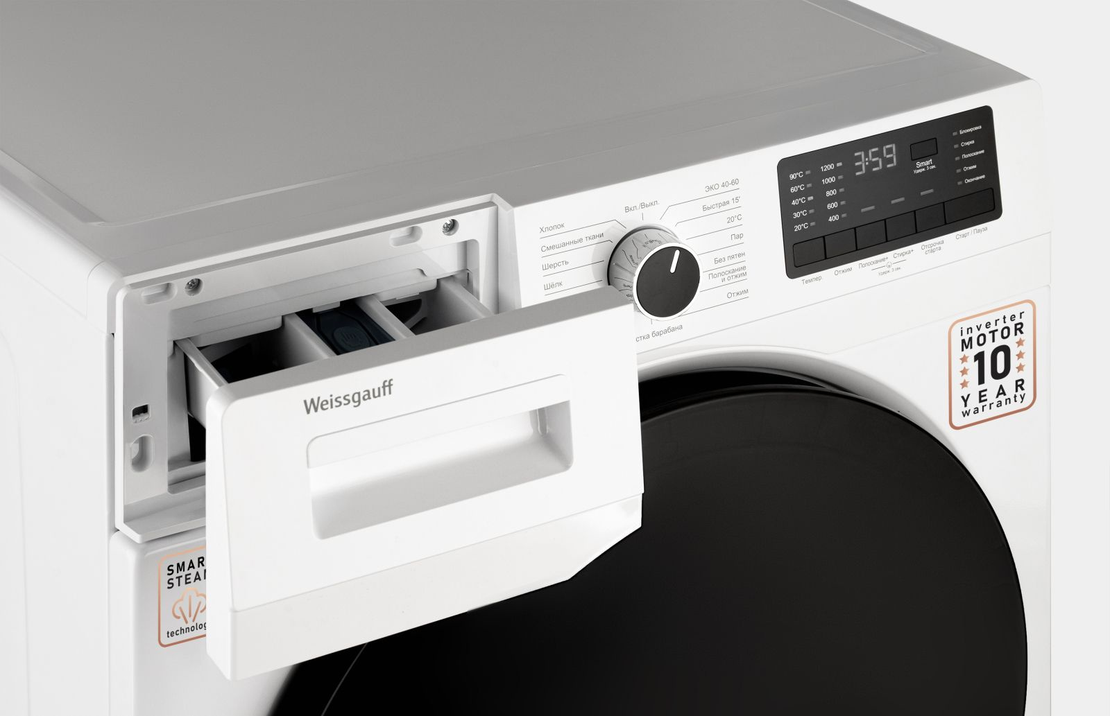 Стиральная машина Weissgauff WM 61210 DC Inverter Steam, фото 8