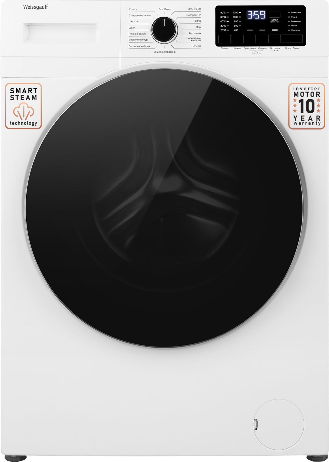 Стиральная машина Weissgauff WM 61212 DC
