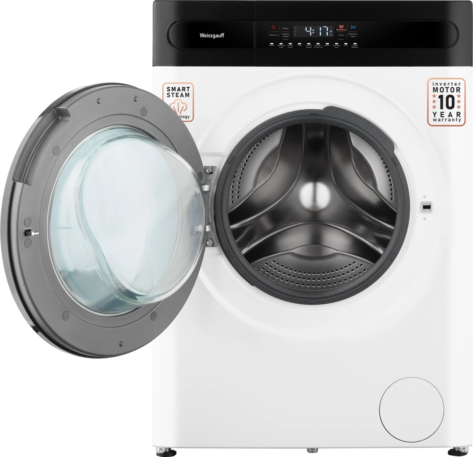 Стиральная машина Weissgauff WMD 49411 DC Inverter Steam, превью следующего фото