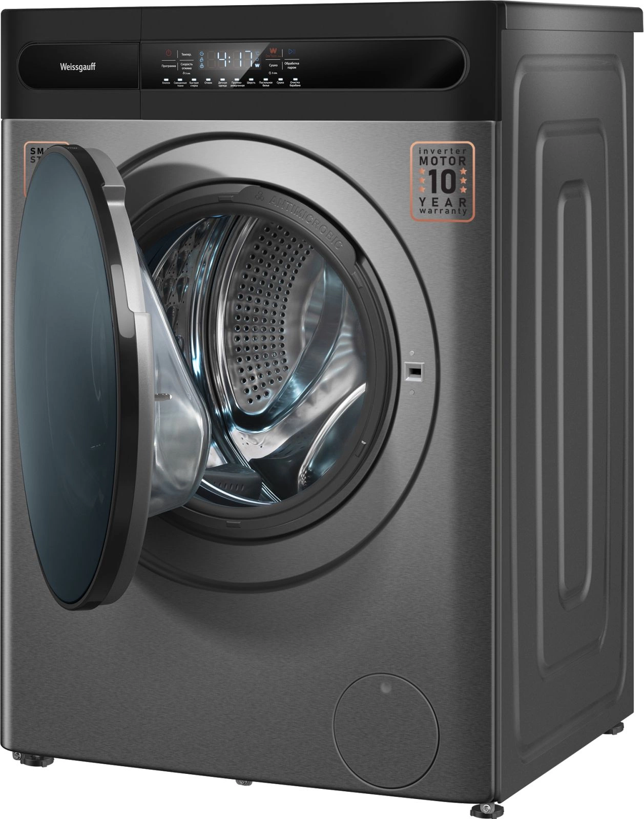 Стиральная машина Weissgauff WMD 49411 DC Inverter, фото 11