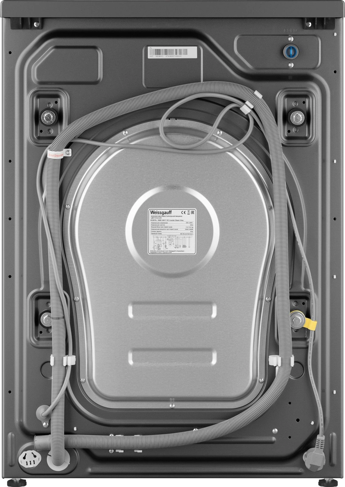 Стиральная машина Weissgauff WMD 49411 DC Inverter, фото 5