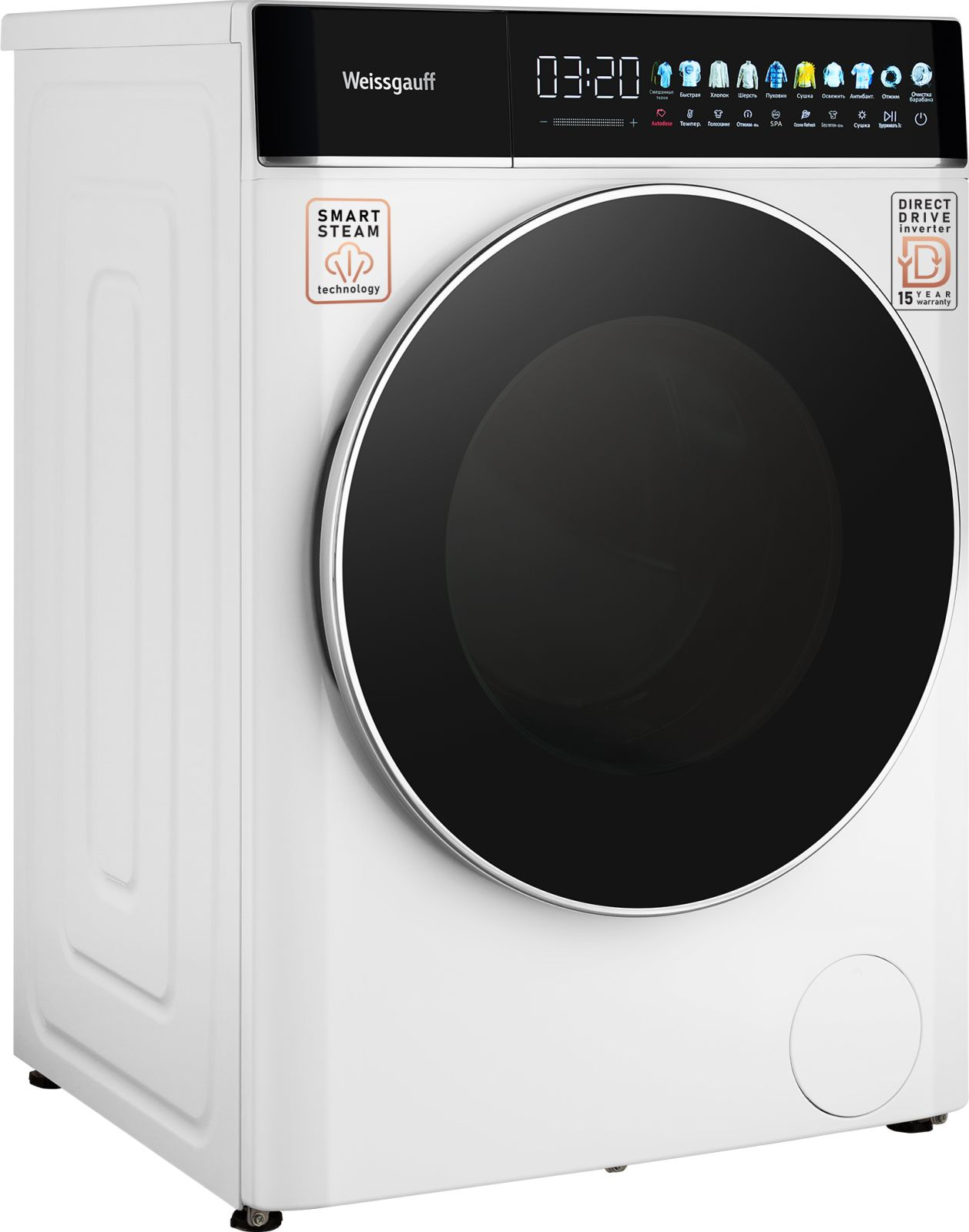 Стиральная машина Weissgauff WMD 58411 Direct Drive Inverter Premium Steam, фото 3