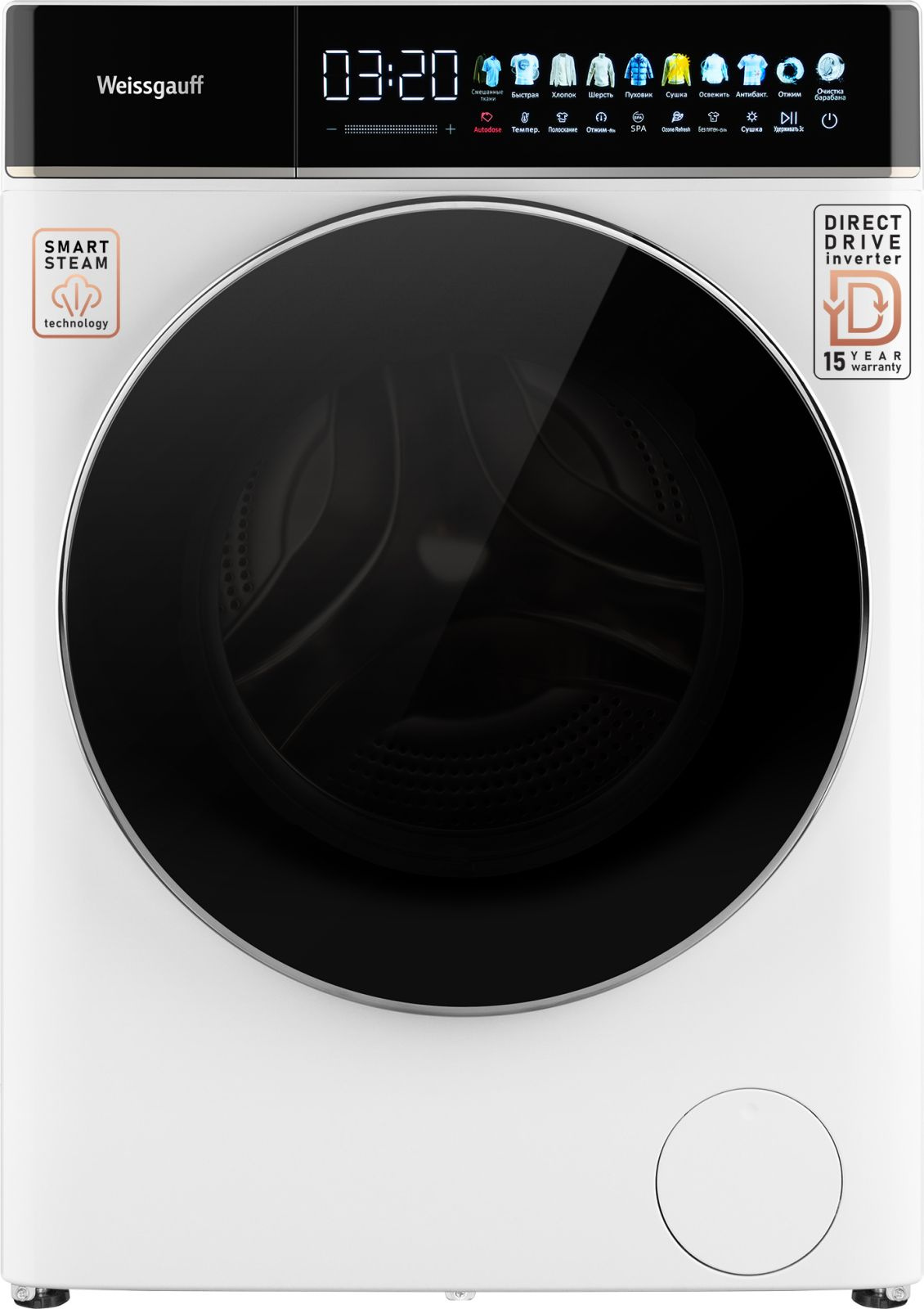 Стиральная машина Weissgauff WMD 58411 Direct Drive Inverter Premium Steam, фото 4