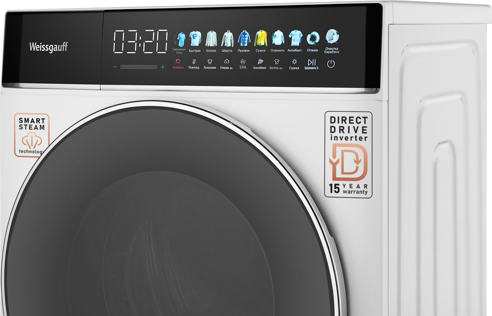 Стиральная машина Weissgauff WMD 58411 Direct Drive Inverter Premium Steam, фото 8