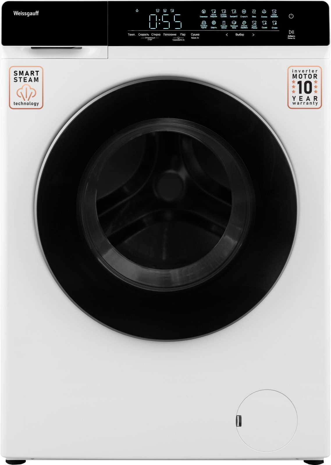 Стиральная машина Weissgauff WMD 788