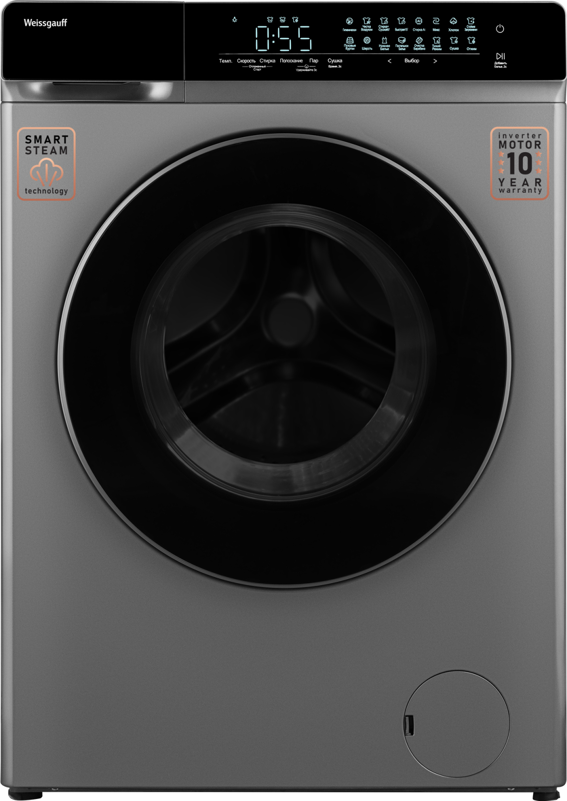 Стиральная машина WEISSGAUFF WMD 888 Inverter Steam