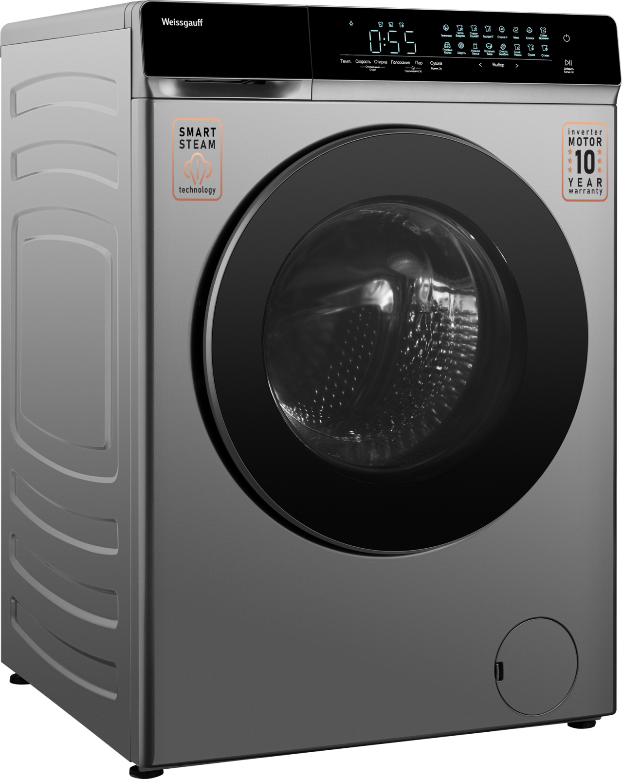 Стиральная машина WEISSGAUFF WMD 888 Inverter Steam, превью следующего фото
