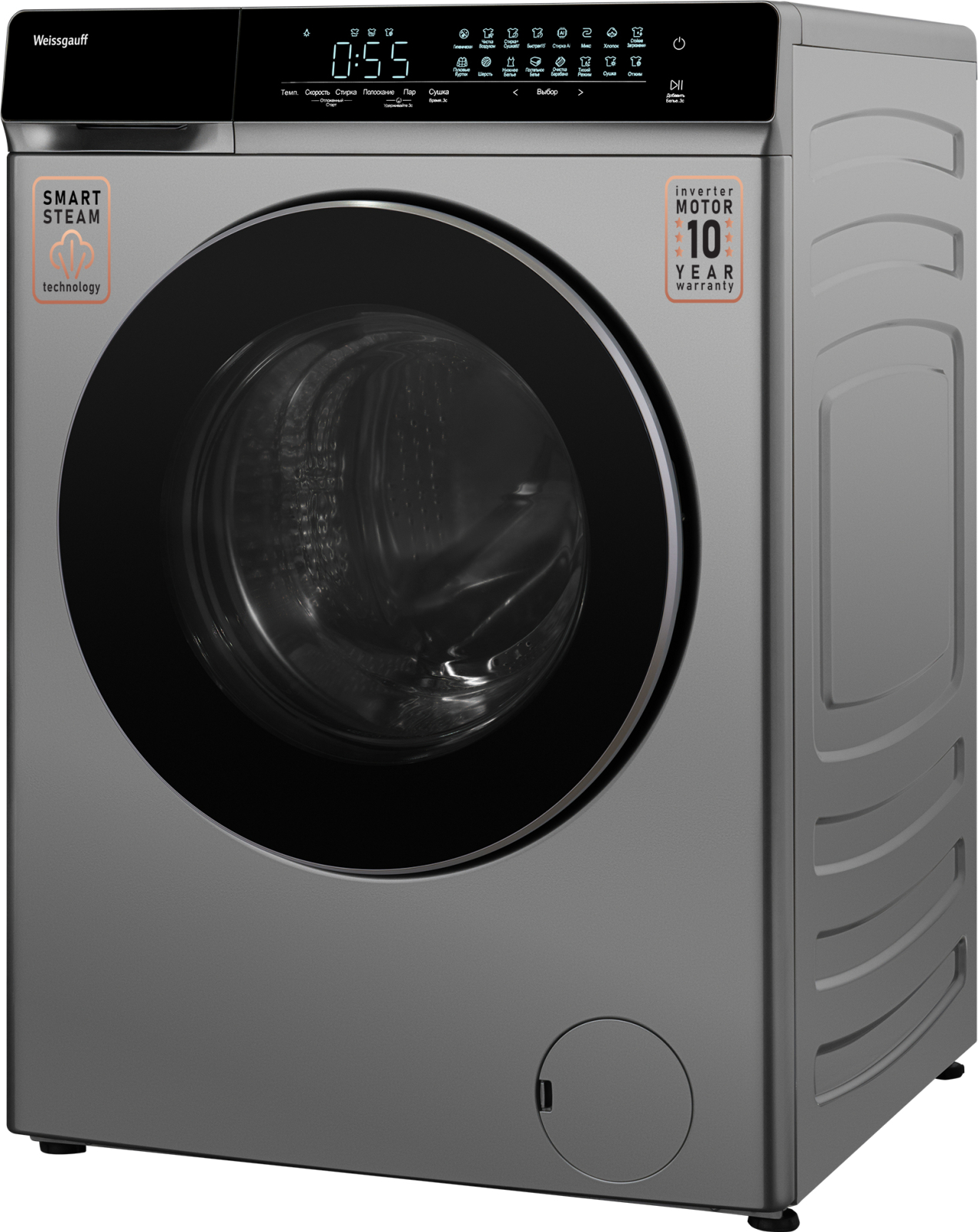 Стиральная машина WEISSGAUFF WMD 888 Inverter Steam, фото 4