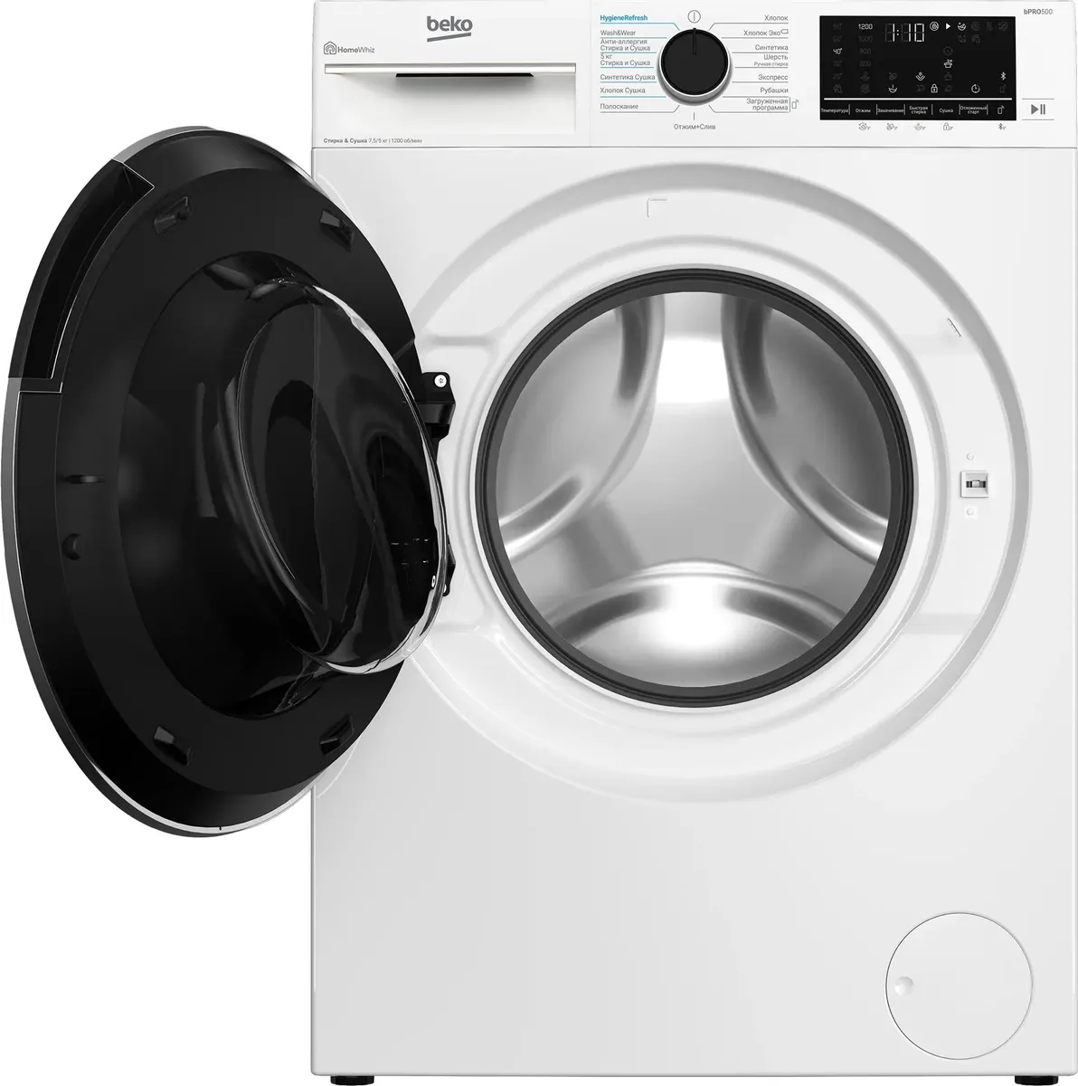 Стирально-сушильная машина BEKO B3DFR57H22W, фото 3