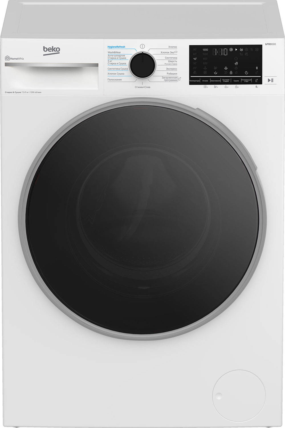 Стирально-сушильная машина Beko B3DFR57H23W