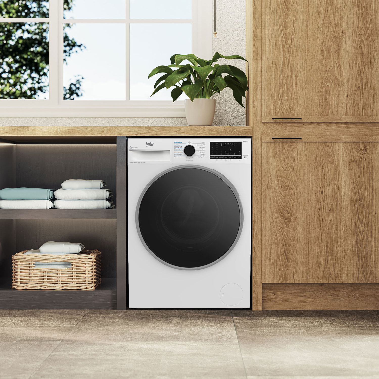 Стирально-сушильная машина Beko B3DFR57H23W, превью предыдущего фото
