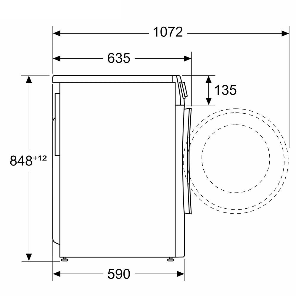 Стирально-сушильная машина BOSCH WNA14449IT, фото 3