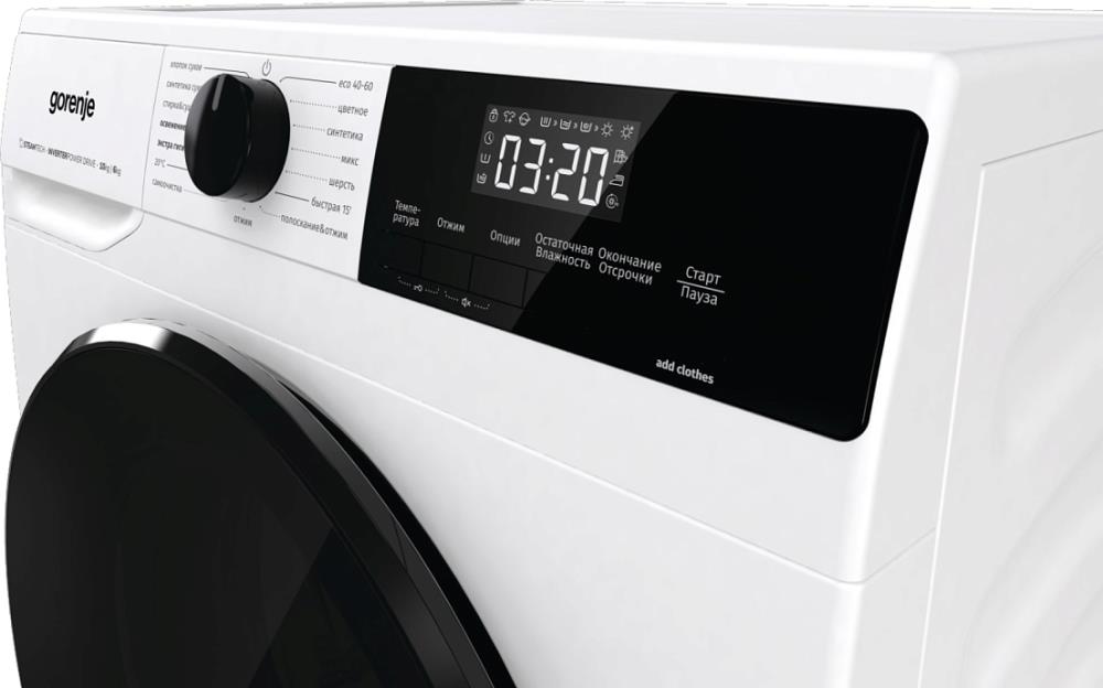 Стирально-сушильная машина GORENJE W1D2A164ADS, превью следующего фото