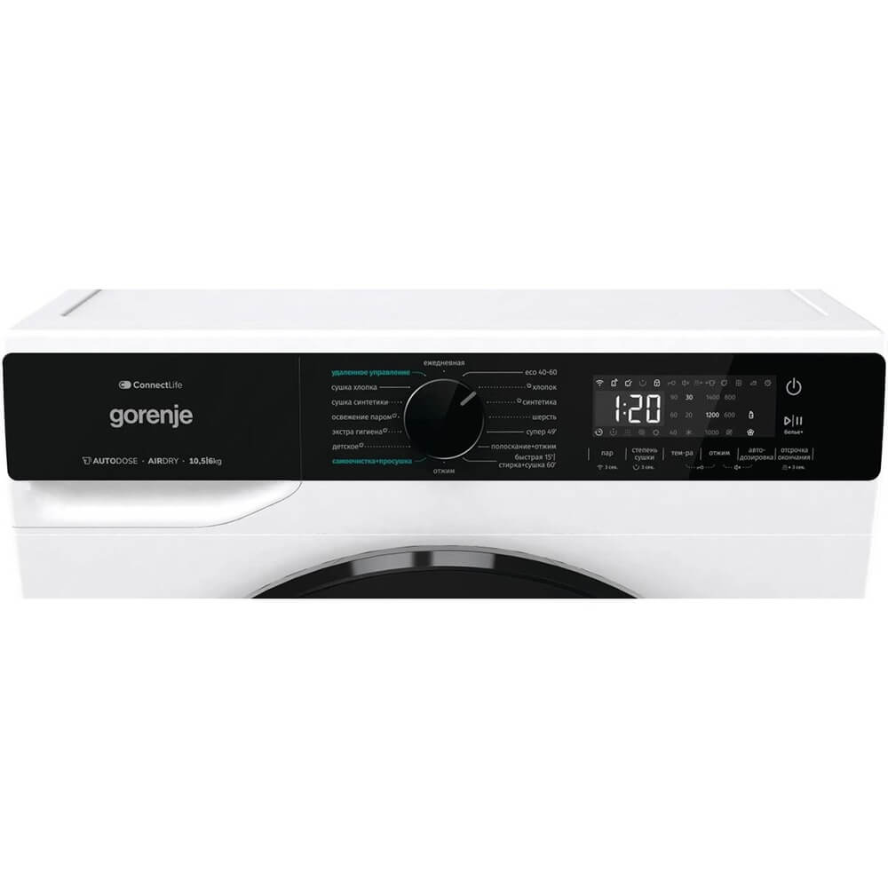 Стирально-сушильная машина Gorenje WD2PA1X64ADAAW/C, фото 5