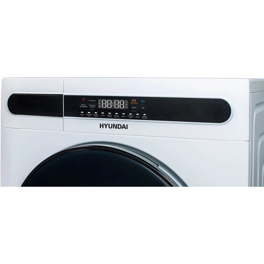Стирально-сушильная машина Hyundai WMD8413, фото 4
