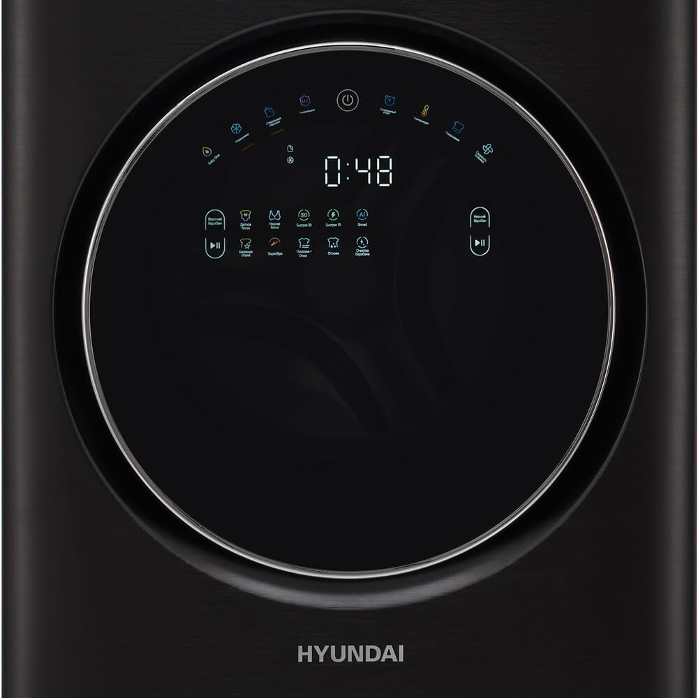 Стирально-сушильная машина Hyundai WMD9423 Gemini, фото 4