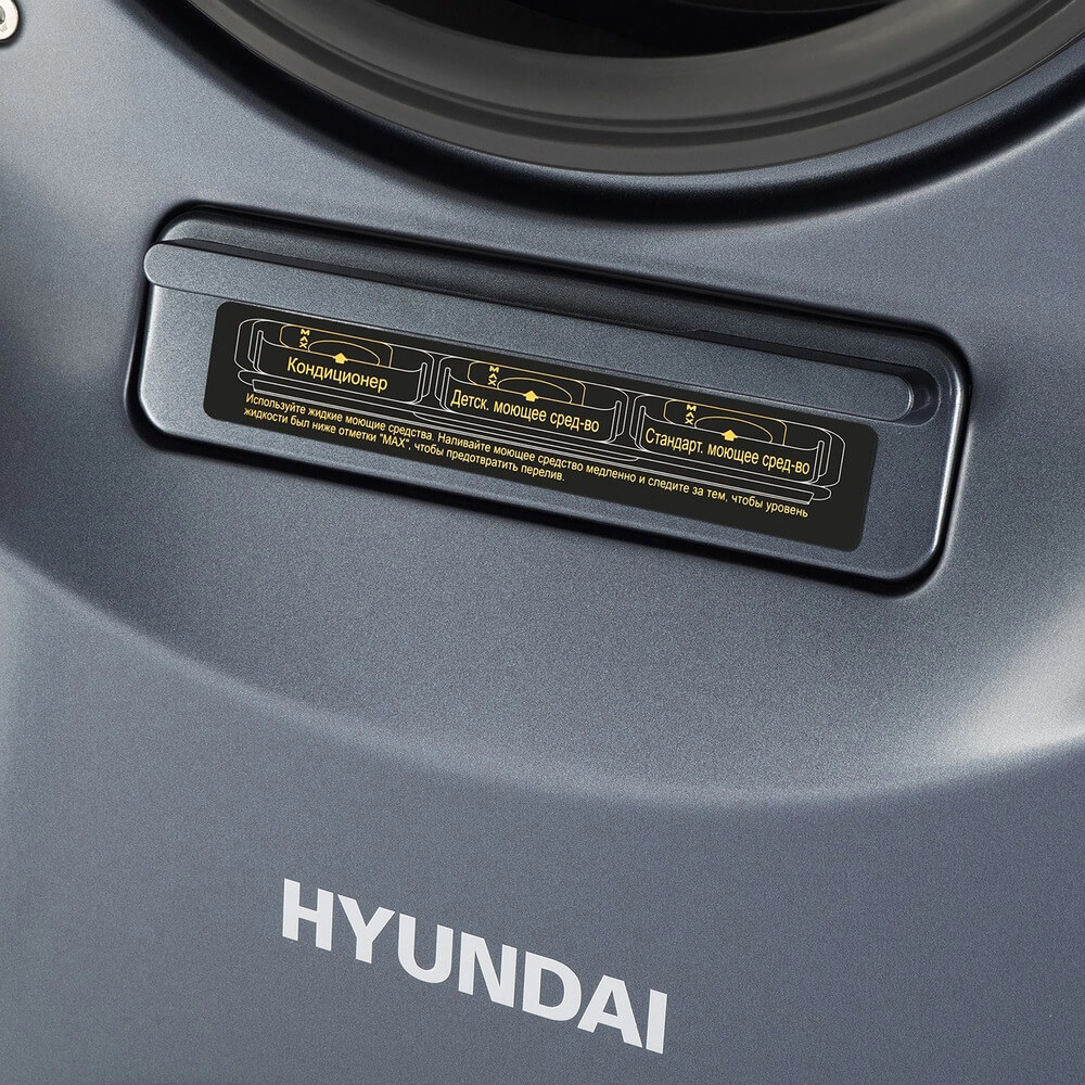 Стирально-сушильная машина Hyundai WMD9425 Nova, фото 6