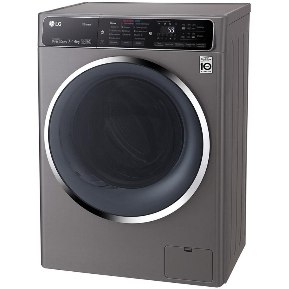 Стирально-сушильная машина LG F2H7HG2S, фото 3