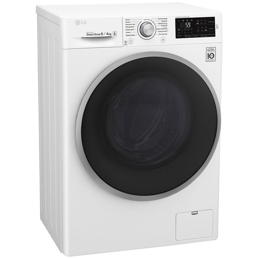 Стирально-сушильная машина LG F2J6NM1W DirectDrive, фото 4