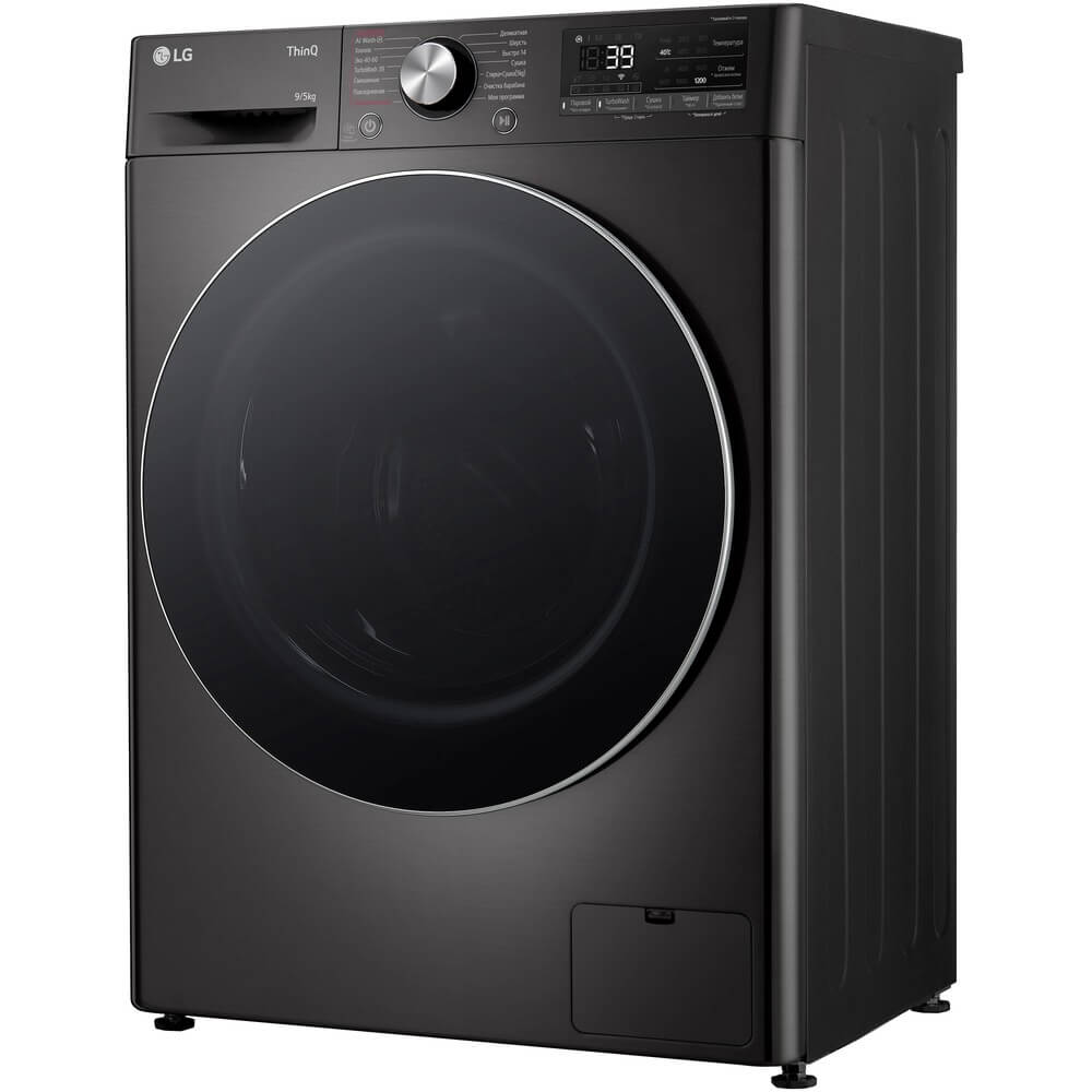 Стирально-сушильная машина LG F2V9FC2P, превью следующего фото