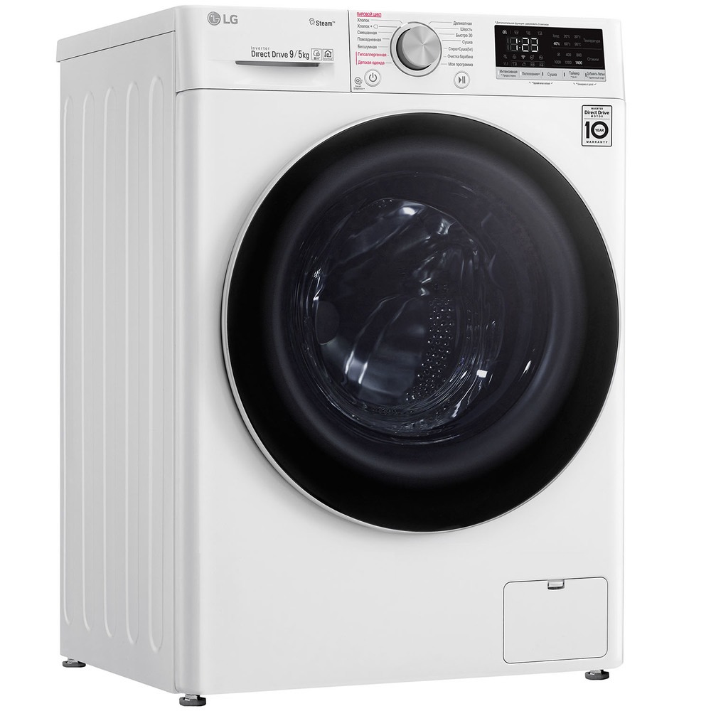 Стирально-сушильная машина LG F4V5VG0W, фото 3