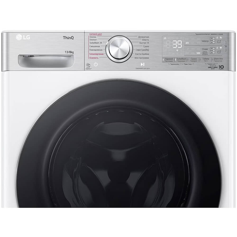 Стирально-сушильная машина LG F4V9LD2W, фото 3